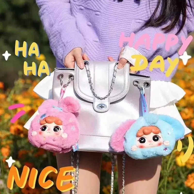 MIGO一起去旅行毛绒拉链系列盲盒潮玩摆件公仔可爱女孩生日礼物