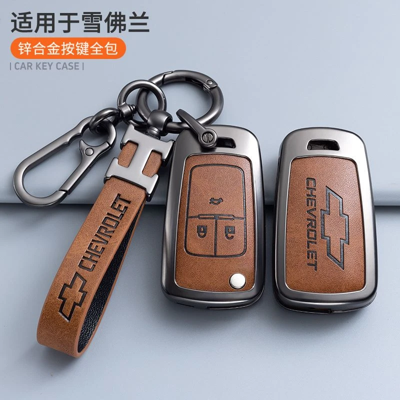 适用于雪佛兰钥匙套科沃兹迈锐宝科鲁兹创酷科鲁泽赛欧汽车壳包扣
