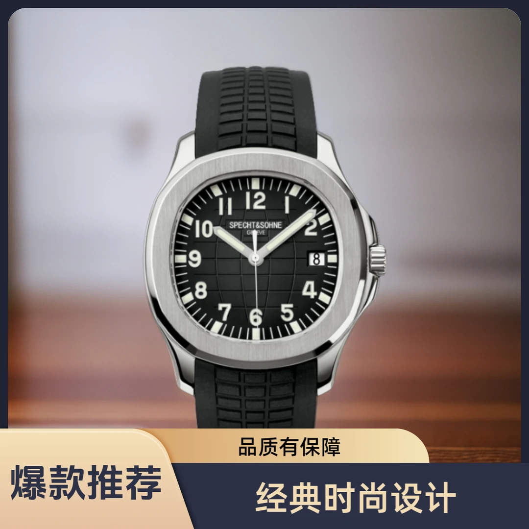 新款手雷全自动机械男士腕表高颜值轻奢休闲百搭防水夜光手表潮流