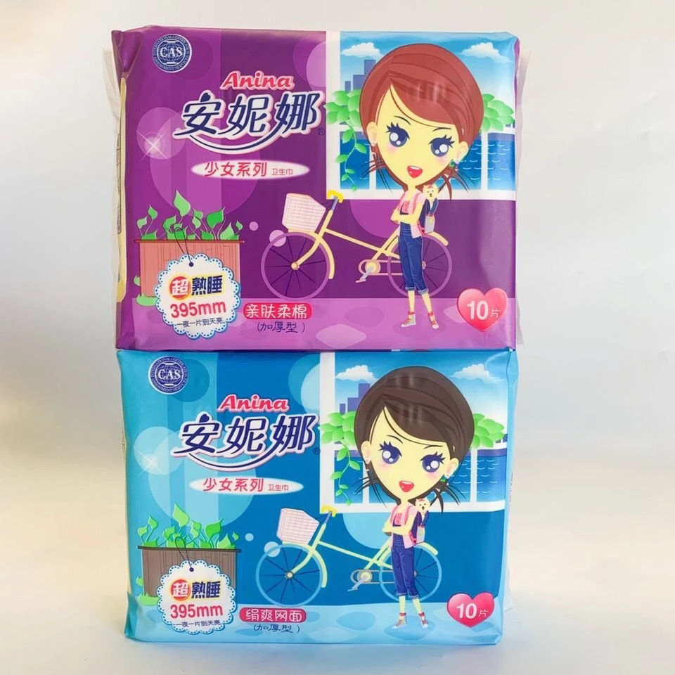 安妮娜卫生巾少女系列超长夜用380mm加厚型防侧漏学生姨妈巾批