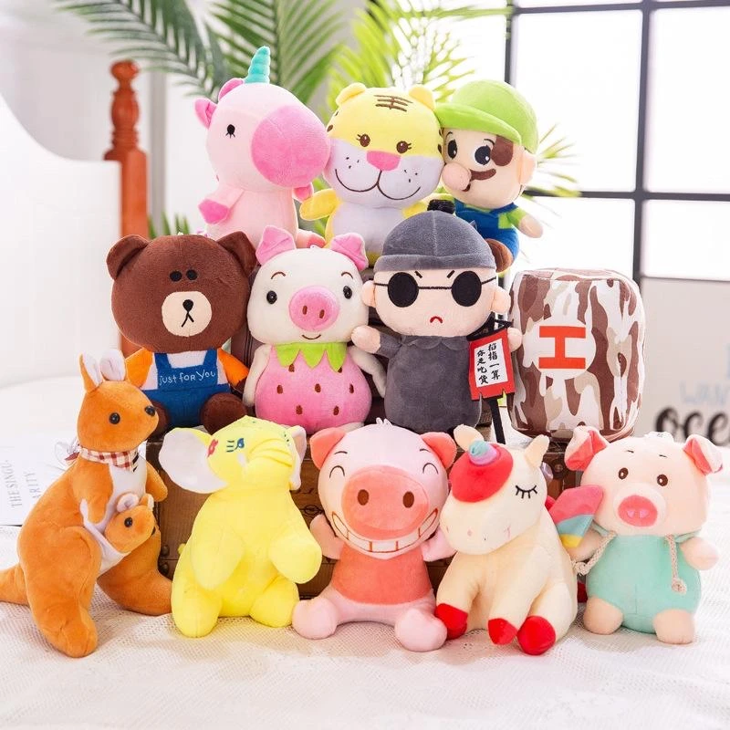 8-20精品毛绒玩具（主播叫号拍 默认微瑕介意勿）满49包邮不满加5米