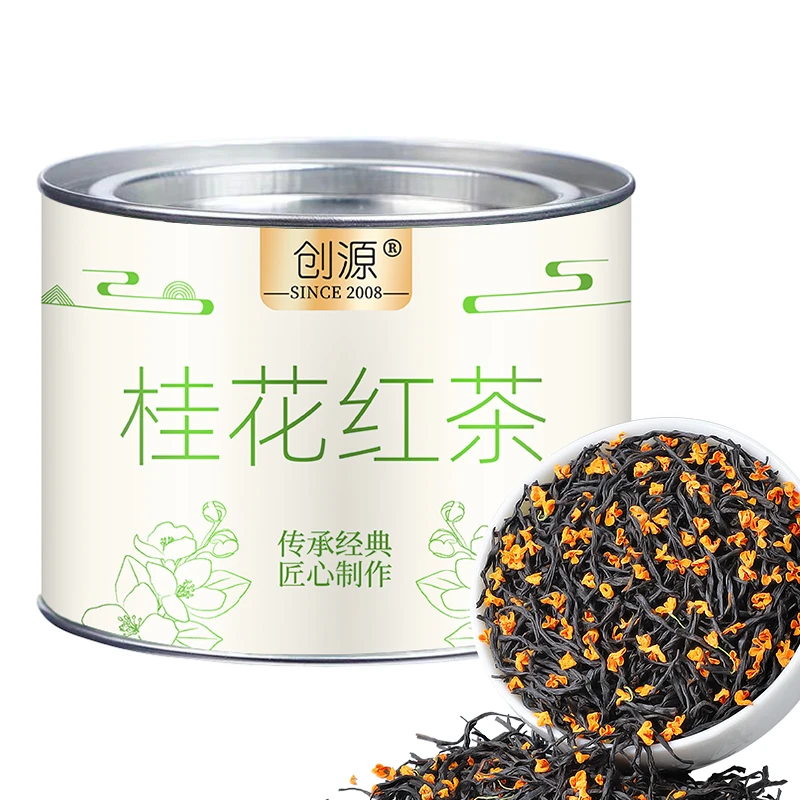 正宗桂花红茶2025新茶桂花香小种红茶蜜香型桂花茶浓香耐泡