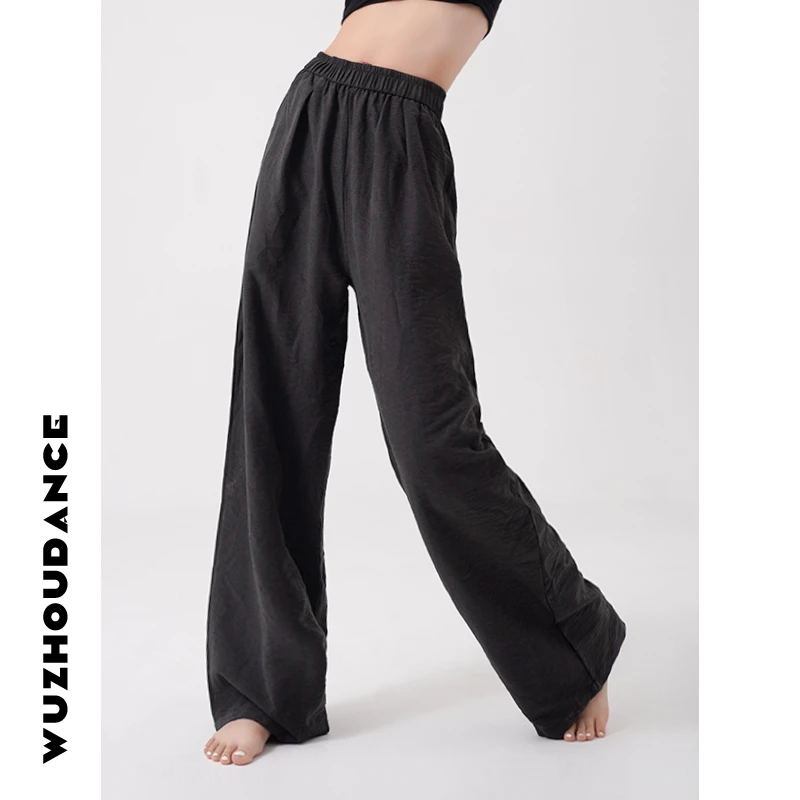 “特惠福利”新款冰感舞蹈裤（团子定制）