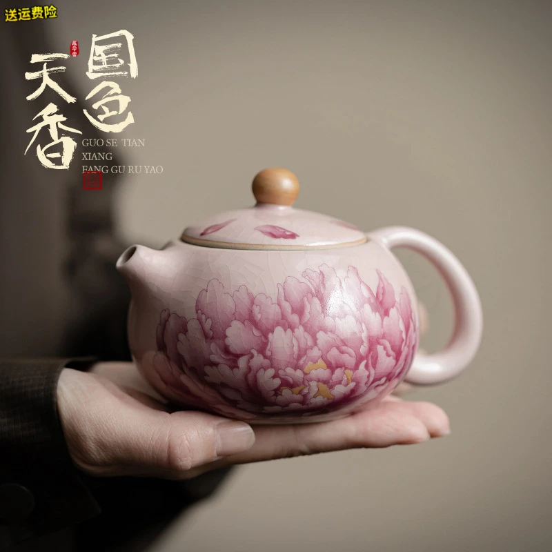 仿古粉汝牡丹西施壶陶瓷泡茶壶过滤壶开片可养功夫茶具单壶礼盒装