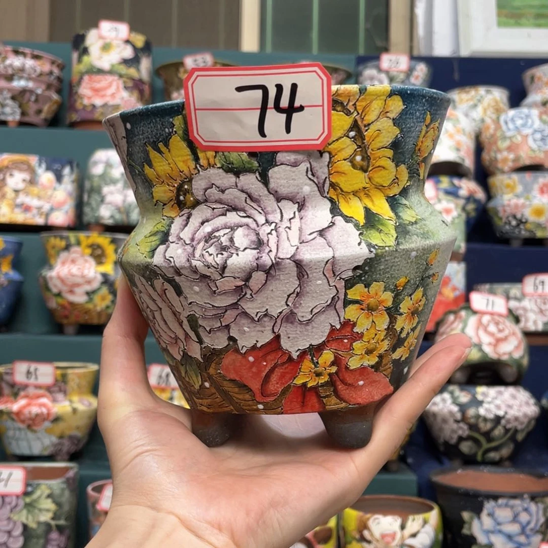 红陶20CM（含）-50CM（不含）