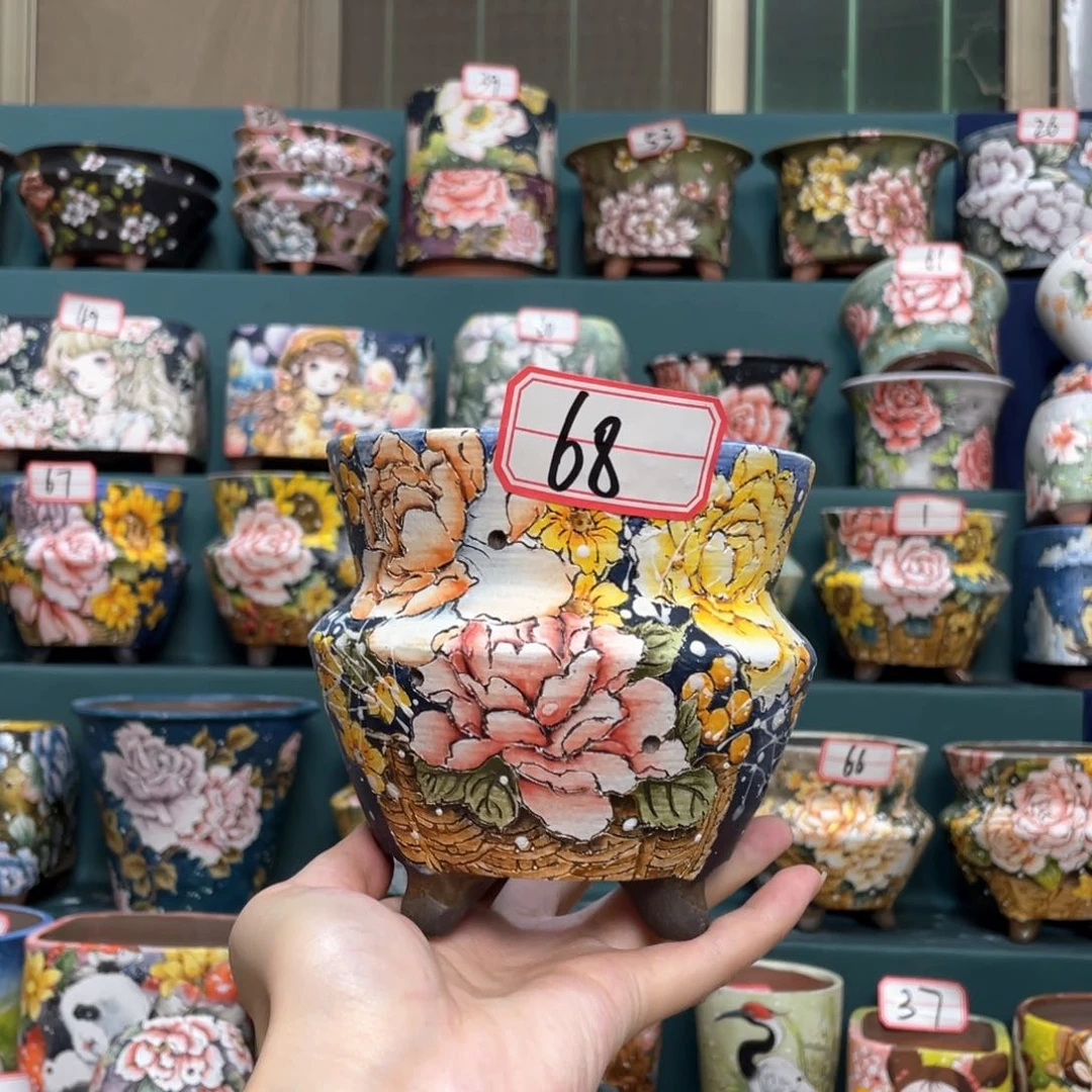 红陶20CM（含）-50CM（不含）