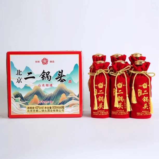 京都北京二锅头 山水相逢 纯粮固态发酵整箱六瓶42度500ml