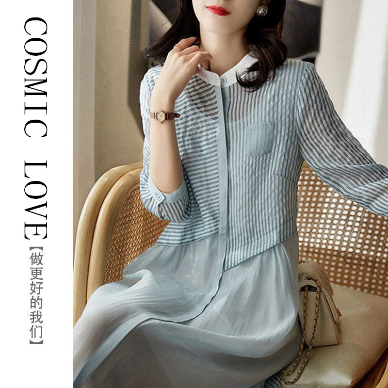 CosmicLove高级设计感拼接假两件连衣裙女装2025春新款慵懒风裙子