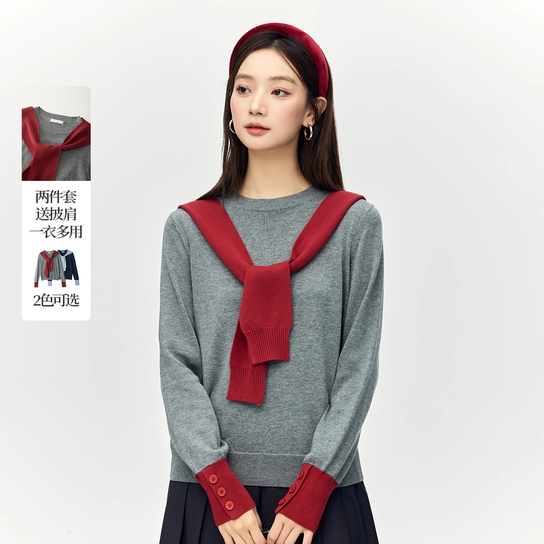 【年终狂欢季】茵曼春季配披肩时尚撞色针织衫百搭舒适休闲套头毛衣