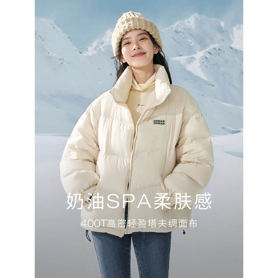 【反季专享】茵曼云朵棉花糖羽绒服短款时尚面包服立领外套小个子