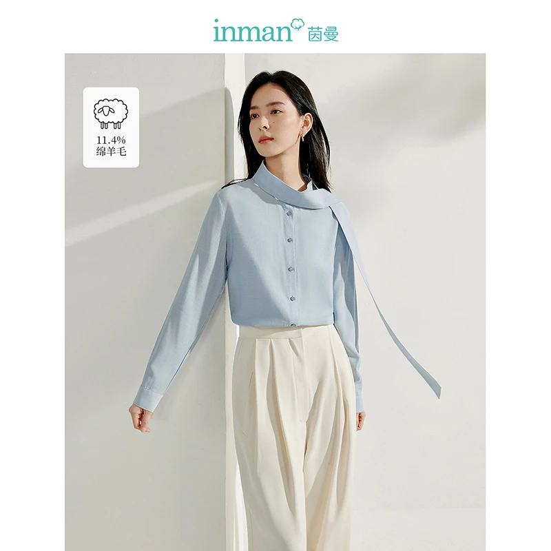 【年终狂欢季】茵曼春季通勤气质飘带设计感内搭衬衫职业长袖衬衣女