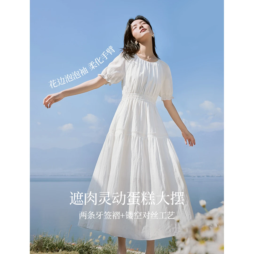 茵曼告白穿搭提花连衣裙2024夏季女装松紧收腰灯笼袖长裙18424214