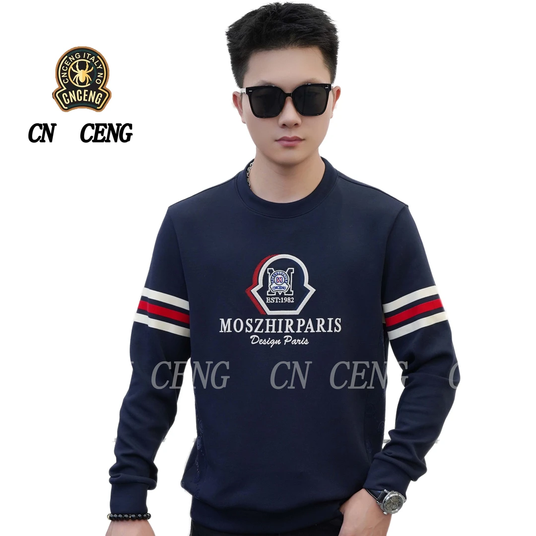 CNCENG新款男士加绒卫衣秋季套头刺绣运动时尚潮流百搭简约韩修身
