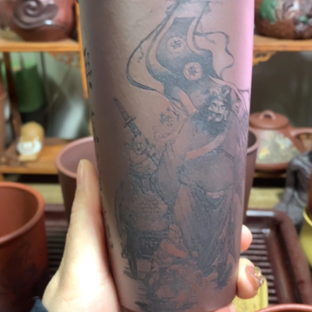 【闪购商品】紫砂公道杯