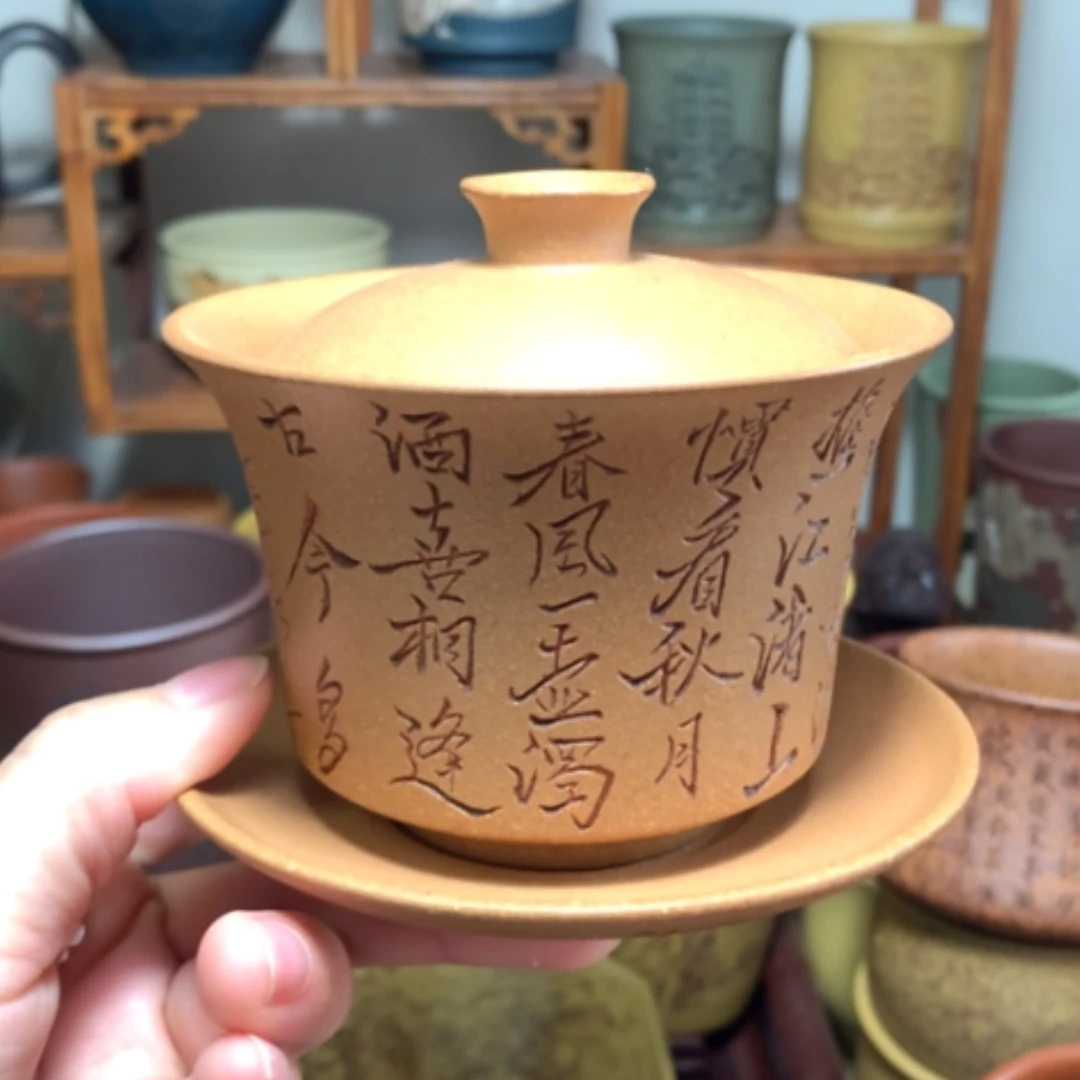 【闪购商品】紫砂公道杯南*