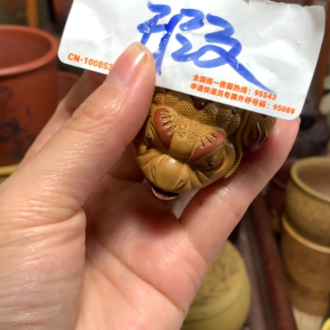 【闪购商品】紫砂杯子
