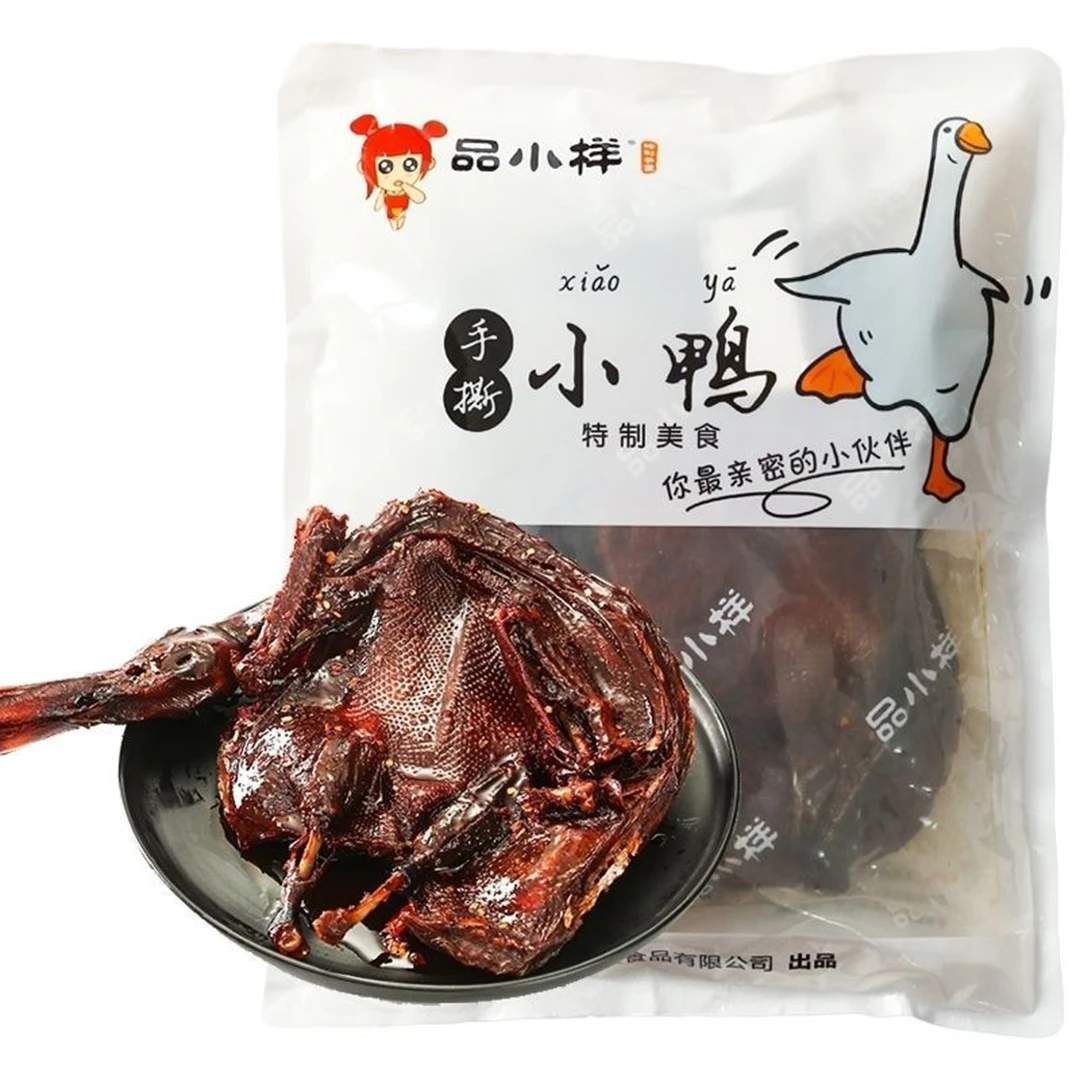 品小样手撕酱板鸭鸭湖南特产新鲜香辣碳烤网红零食即食独立手撕鸭