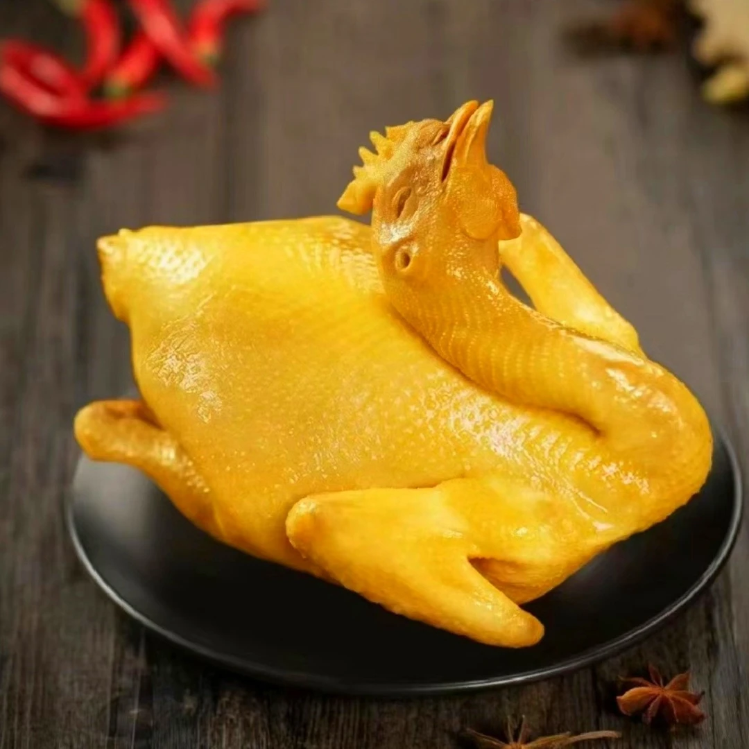 经典原味盐焗鸡秘制五指毛桃咸香鸡  整只850-1100克【顺丰包邮】