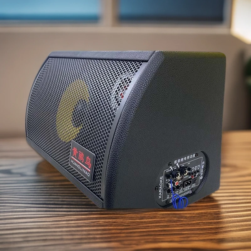 8寸唱歌大功率12V24V220V家用车载低音炮音响无线蓝牙音箱K唱歌U1