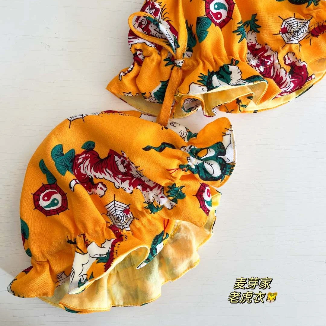 老虎帽，单拍这里夏季婴儿纯棉