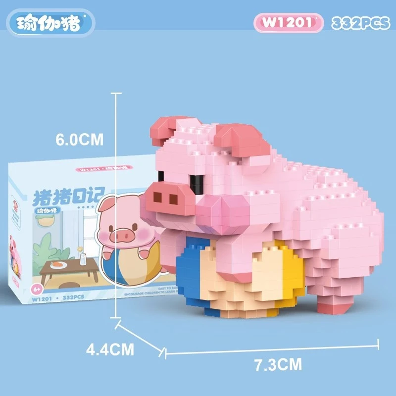 猪猪日记摆件积木益智拼装玩具
