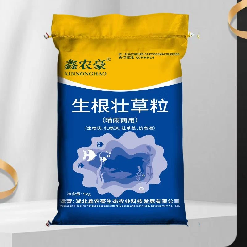 鑫农豪生根壮草粒 生根 壮草生态净水高效养殖微量元素