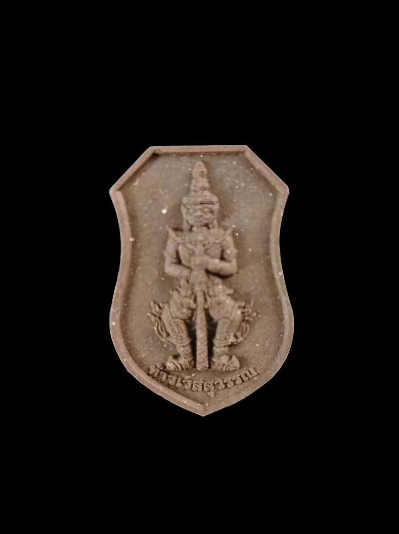 泰国特色（涛威苏湾牌牌）