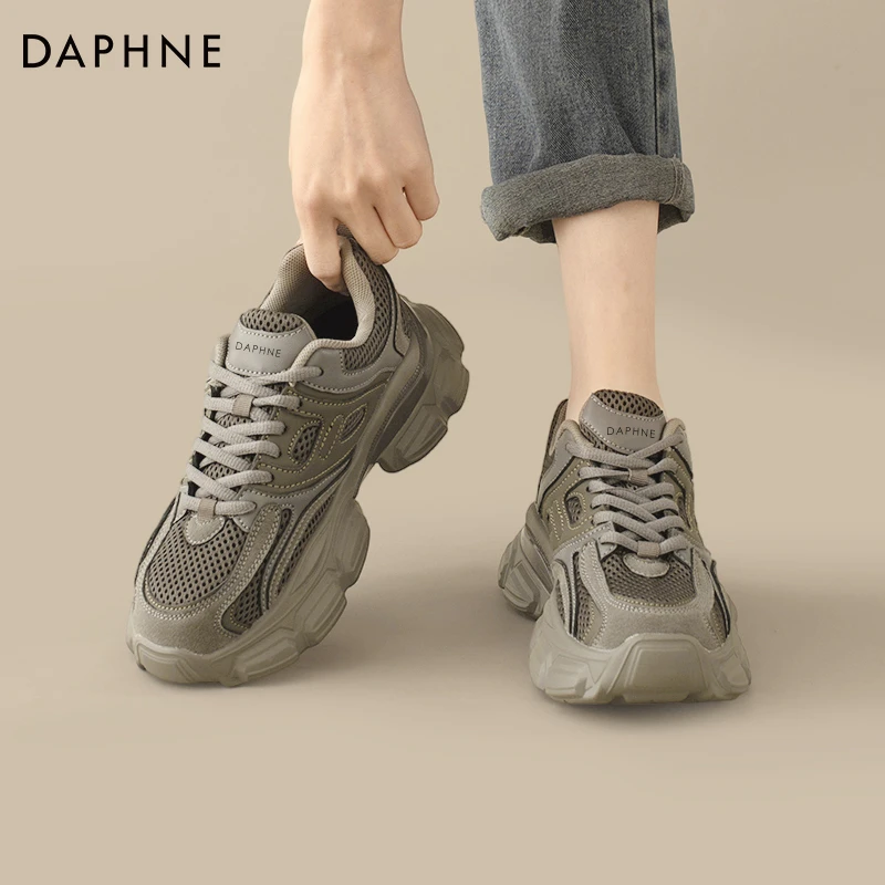 达芙妮灰色老爹鞋女2025春季高级感百搭ins潮厚底轻便加绒运动鞋