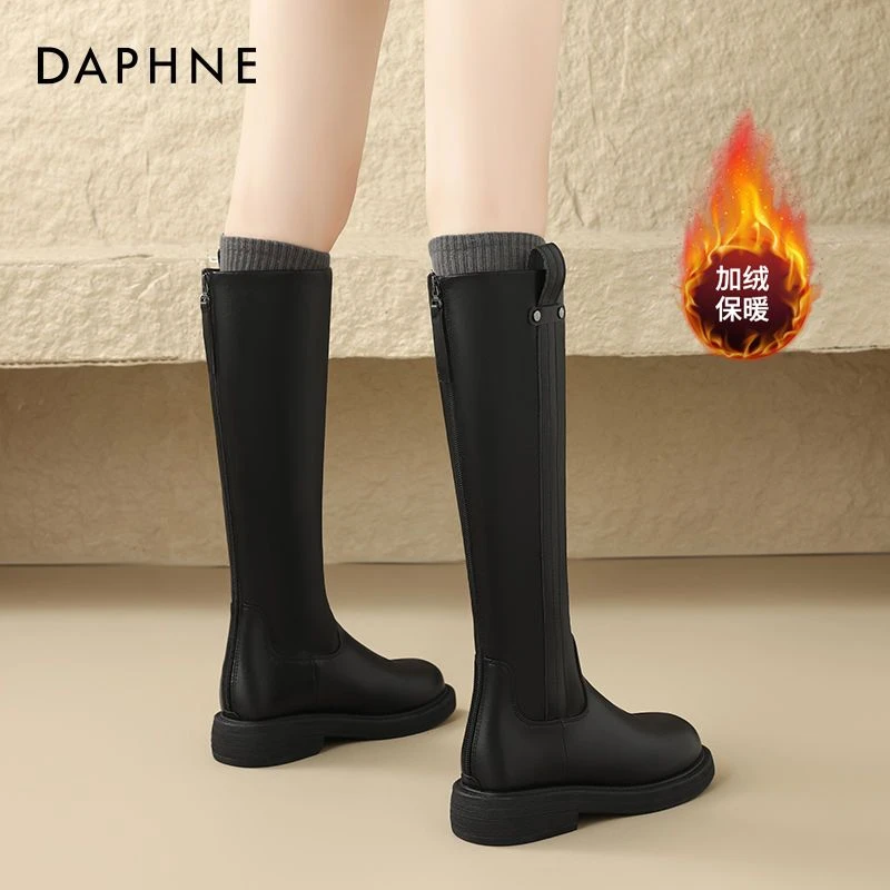 达芙妮长筒靴女2025新款秋冬今年流行加绒瘦瘦靴小个子厚底骑士靴