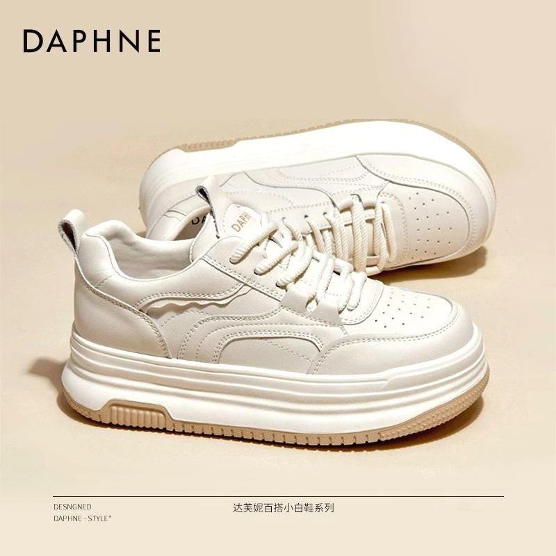 达芙妮厚底小白鞋女2025爆款春秋真皮百搭面包鞋白色运动休闲板鞋