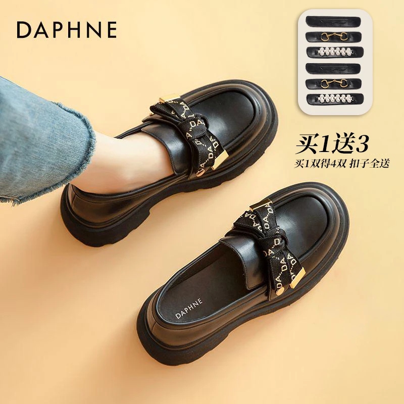 达芙妮乐福鞋女2025春夏一脚蹬厚底粗跟小皮鞋百搭英伦风单鞋