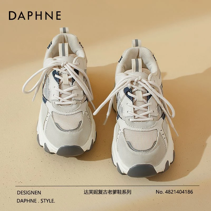 达芙妮老爹鞋女2024春夏季爆款炸街ins潮复古百搭厚底运动鞋