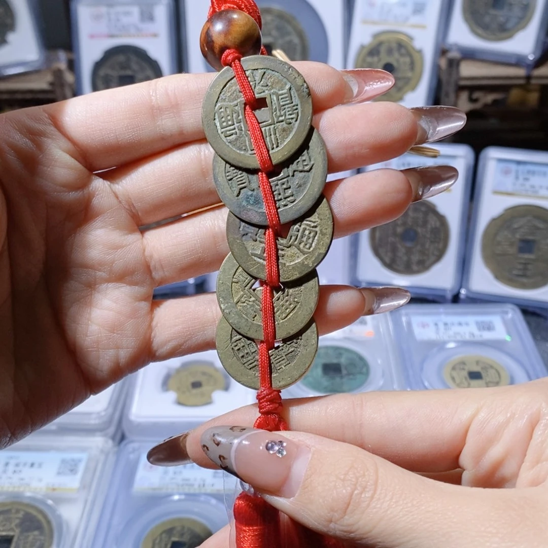 铜挂放传世五帝挂件。80。680。Ｌ