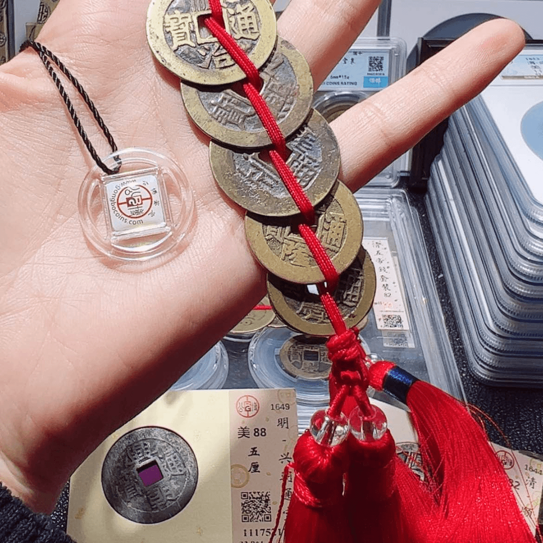 【闪购商品】铜平*石A平安石，五帝钱，638