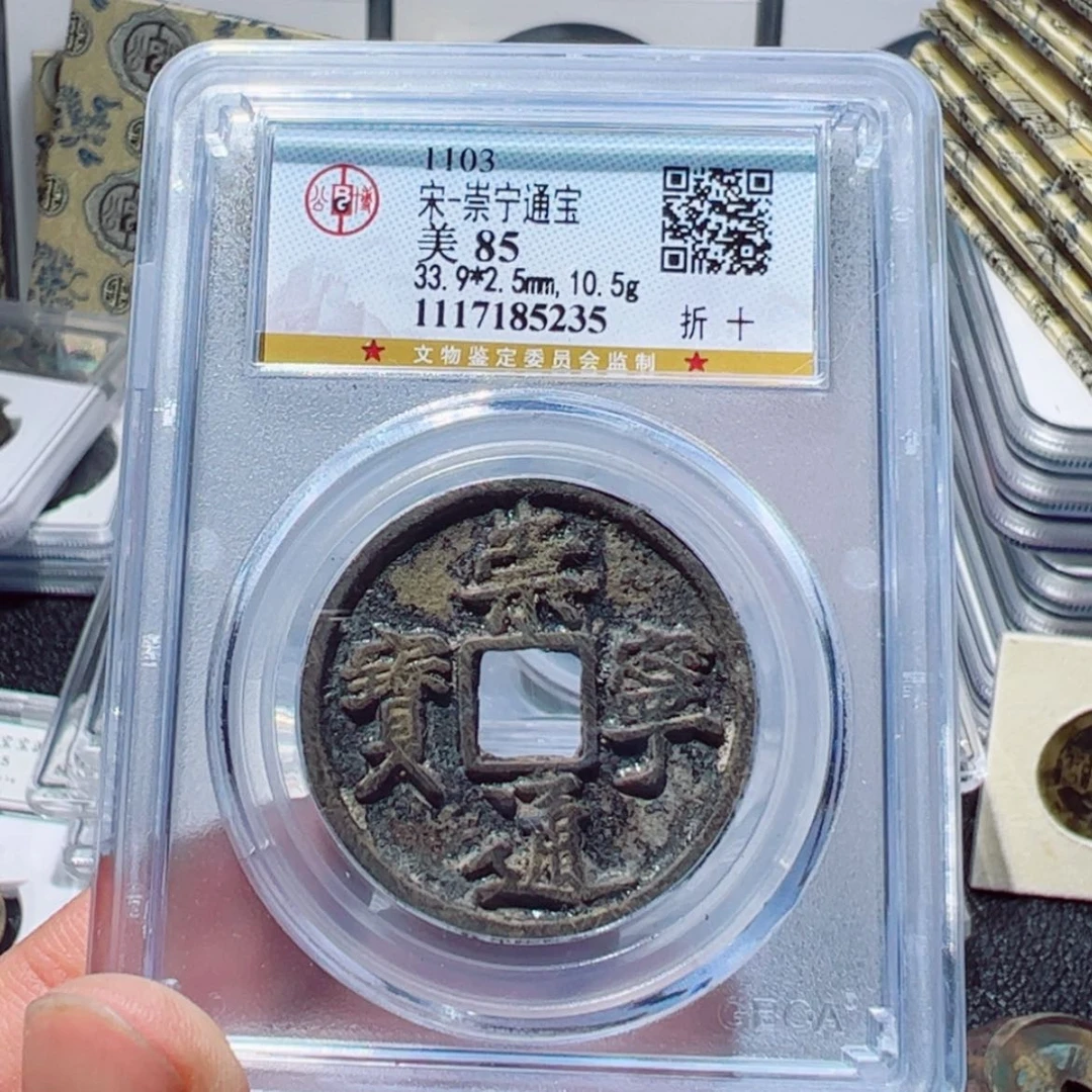 【闪购商品】铜骑***刘小刘.5235.70