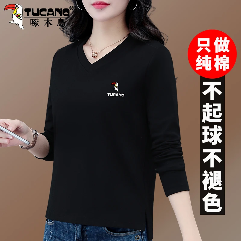 【官方】啄木鸟黑色V领t恤女长袖时尚休闲打底衫女士妈妈上衣
