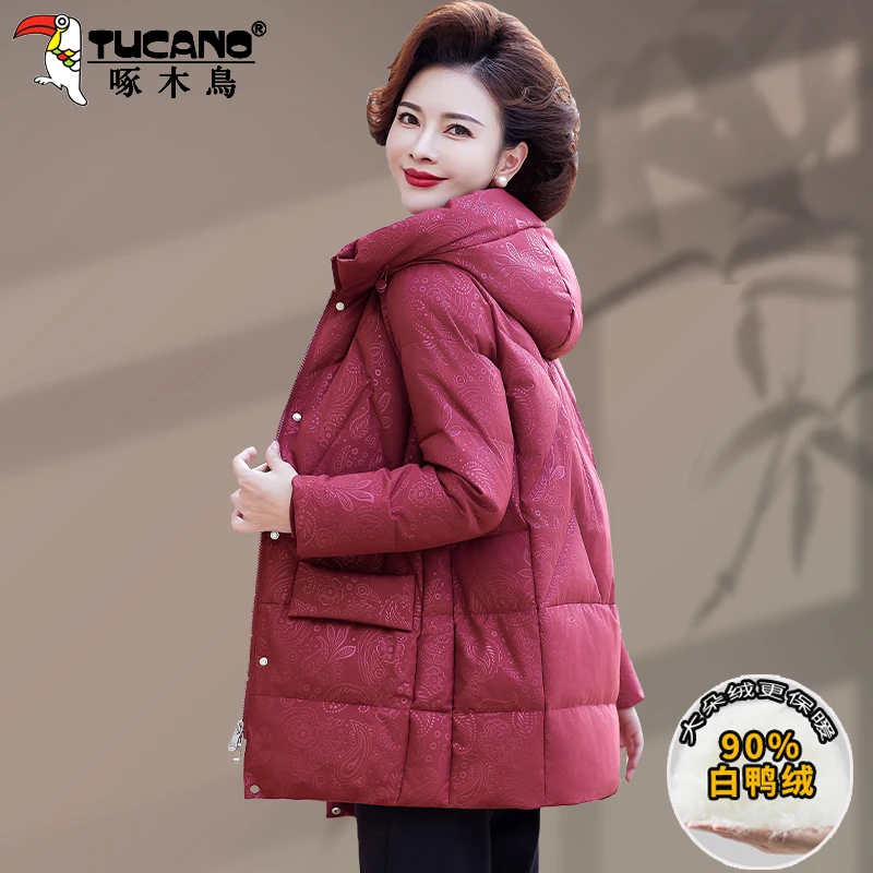 【官方】啄木鸟妈妈羽绒服女新款冬季中老年女士洋气时髦白鸭绒外套