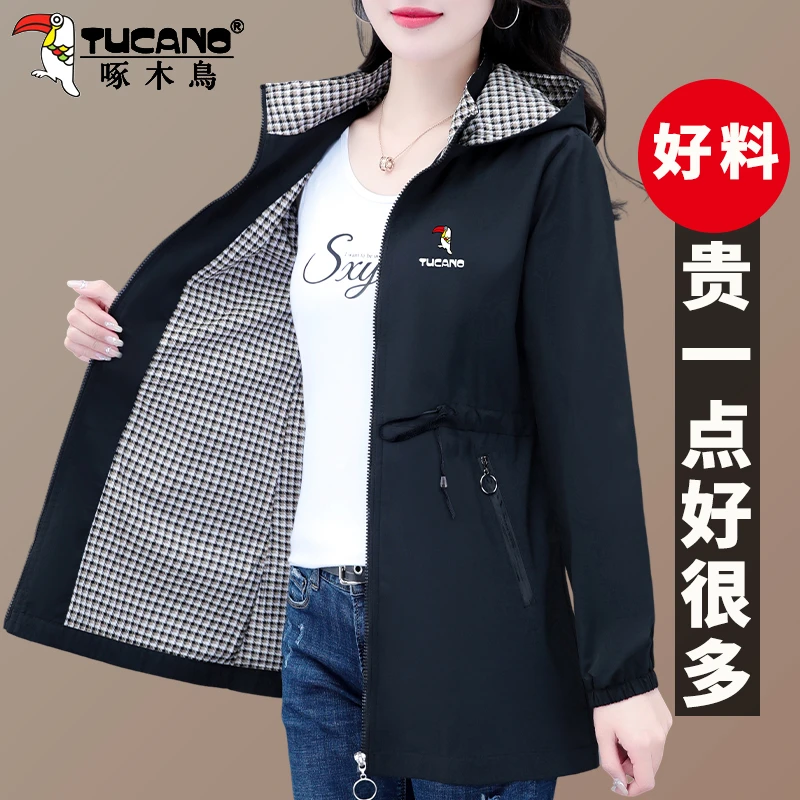 【官方】啄木鸟女士风衣外套春秋款新款时尚显瘦中长款女装连帽夹克