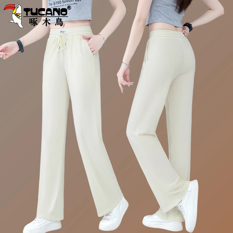 啄木鸟冰丝速干休闲裤女夏季新款时尚薄款高腰直筒阔腿裤子