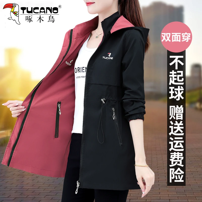 【官方】啄木鸟双面穿风衣外套女春秋2025休闲百搭中长款夹克上衣