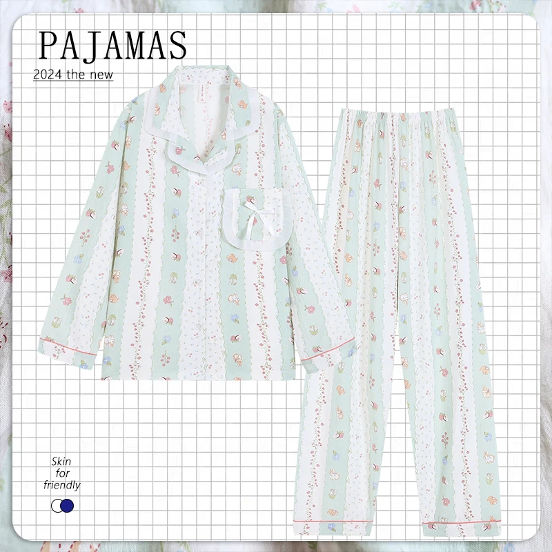 【长袖长裤带胸垫】曼波玉兔睡衣女秋季花边款甜美学生家居服