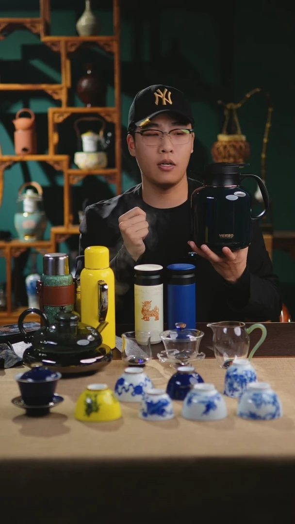 【闪购商品】瓷杯米索Q系2升带温显焖壶-黛青色