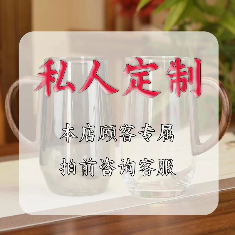 茶杯家用泡茶杯煮茶壶专用配件专拍-炉子