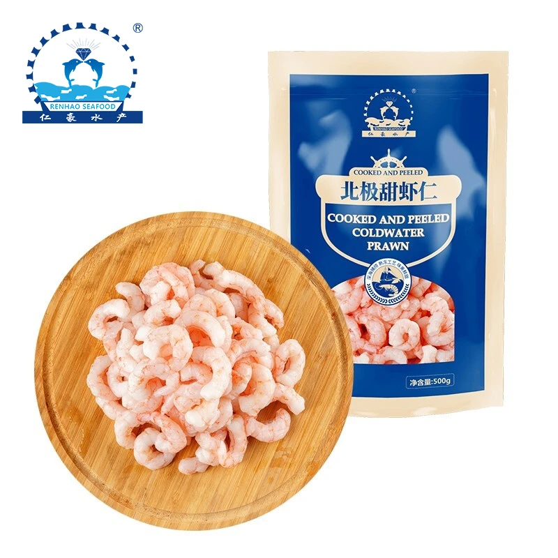 【丹麦北极虾仁】甜虾仁熟冻  净重 500g/袋 一斤装 仁豪