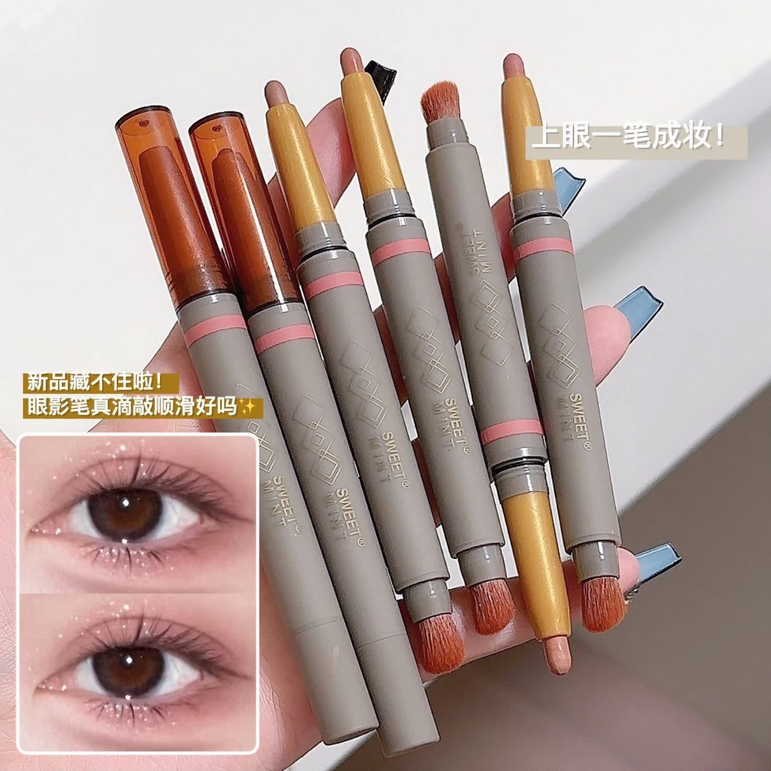 懒人眼影棒！超丝滑滋溜自带刷子眼影棒珠光哑光低饱和双头二合一