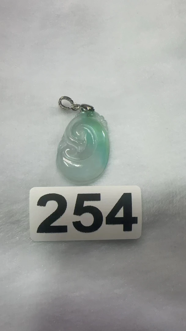 254百搭吊坠如意