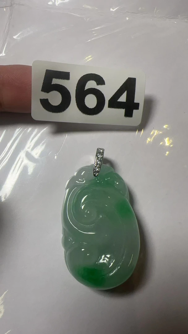 564百搭吊坠如意