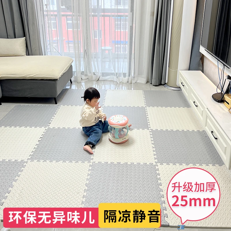 拼接泡沬地垫儿童爬行垫无味家用卧室榻榻米铺地板垫子拼图爬爬垫