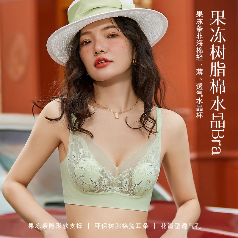 YAKEYOUTU/雅客优途兔耳朵杯内衣女大胸显小无钢圈超薄文胸罩性感