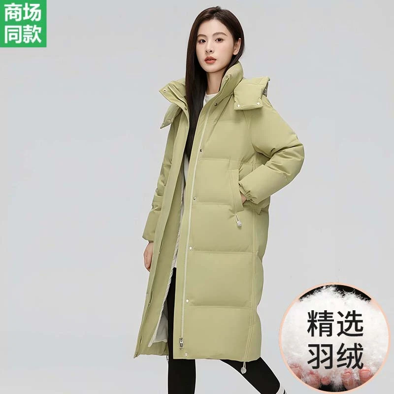 韩版2024新款连帽羽绒服女长款过膝加厚保暖外套潮超厚冬季白鸭绒